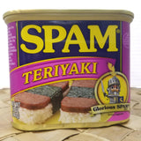 SPAM 12 Pack