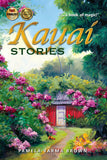 Kaua'i Stories